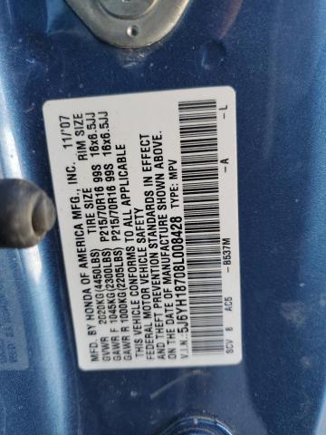 5J6YH18708L008428 - 2008 HONDA ELEMENT EX BLUE photo 14