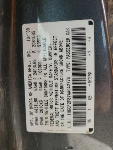 1HGCP2F87AA042776 - 2010 HONDA ACCORD EXL GRAY photo 12