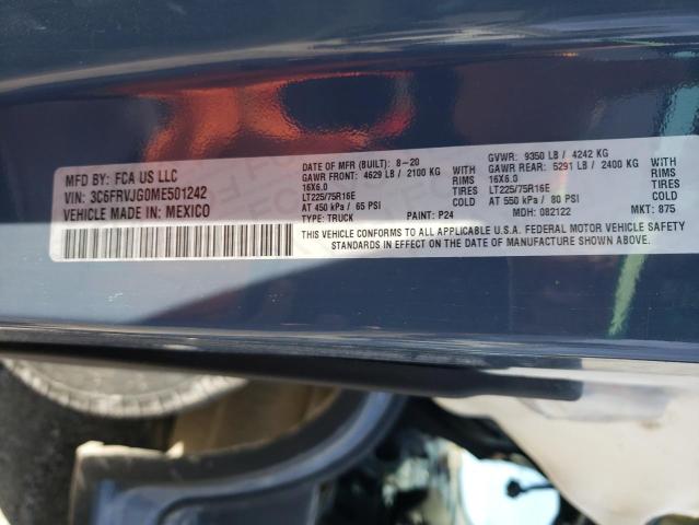 3C6FRVJG0ME501242 - 2021 RAM PROMASTER 3500 HIGH ლურჯი ფოტო 13