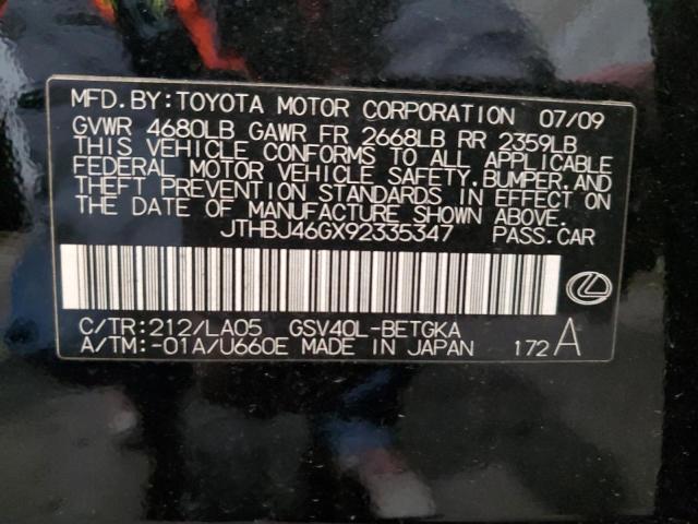 JTHBJ46GX92335347 - 2009 LEXUS ES 350 BLUE photo 12