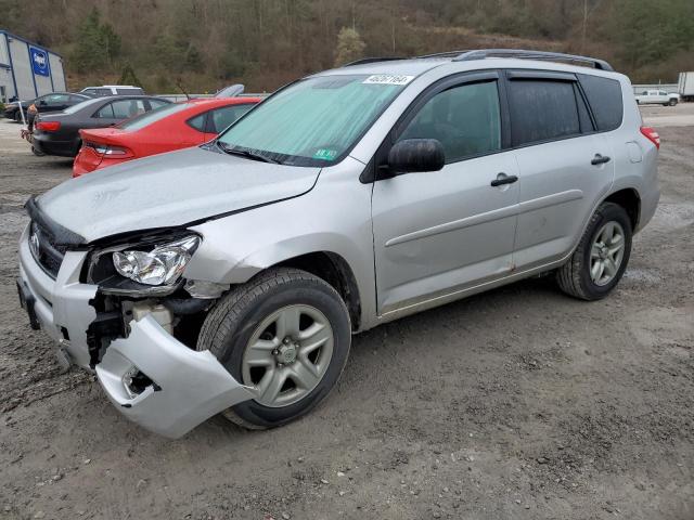 2T3BF4DV0CW179211 - 2012 TOYOTA RAV4 SILVER photo 1