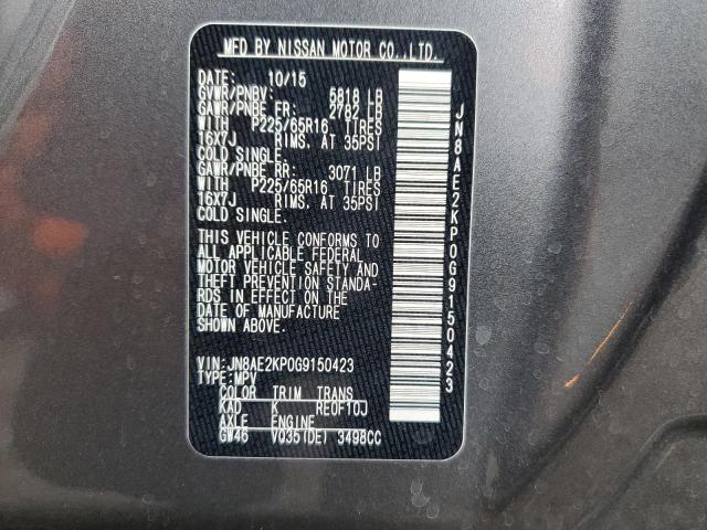 JN8AE2KP0G9150423 - 2016 NISSAN QUEST S GRAY photo 14