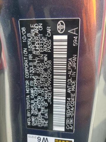 JTKDE167990295358 - 2009 TOYOTA SCION TC 灰色 照片 13