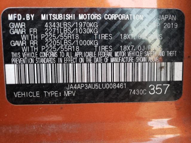 JA4AP3AU5LU008461 - 2020 MITSUBISHI OUTLANDER ES ORANGE photo 12