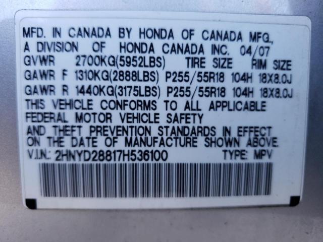 2HNYD28817H536100 - 2007 ACURA MDX SPORT SILVER photo 13