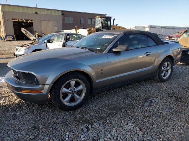 1ZVHT84N585159834 - 2008 FORD MUSTANG GRAY photo 1