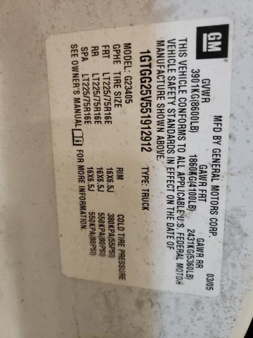 1GTGG25V551912912 - 2005 GMC SAVANA G2500 WHITE photo 14