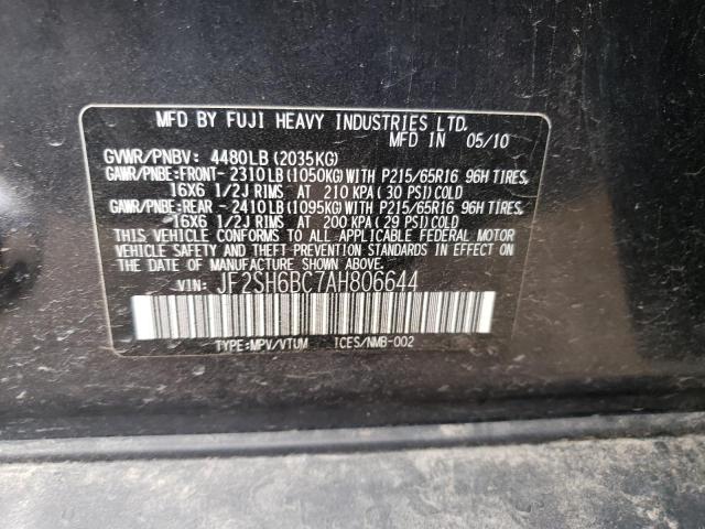 JF2SH6BC7AH806644 - 2010 SUBARU FORESTER XS Қара фото 12