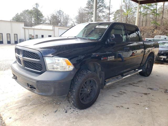 1C6RR7KM4ES481380 - 2014 RAM 1500 ST BLACK photo 1