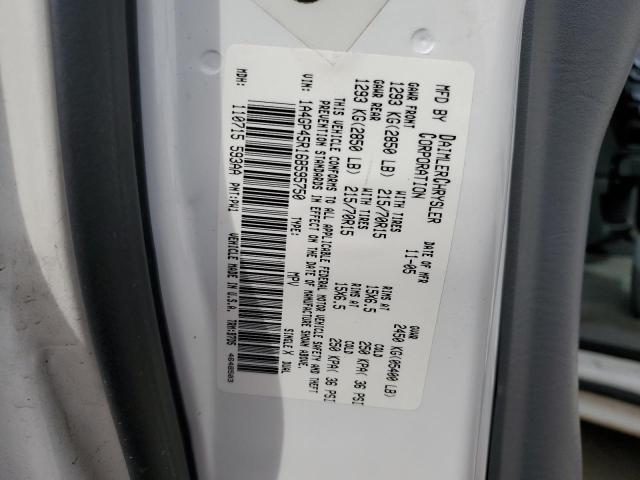 1A4GP45R16B595750 - 2006 CHRYSLER TOWN & COU თეთრი ფოტო 13