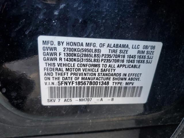 5FNYF18567B001348 - 2007 HONDA PILOT EXL BLACK photo 12