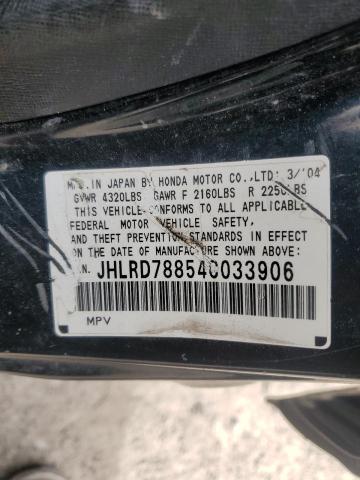 JHLRD78854C033906 - 2004 HONDA CR-V EX BLACK photo 13