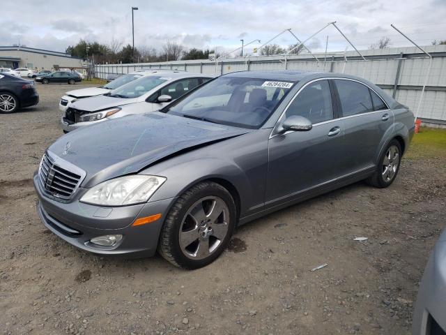 2007 MERCEDES-BENZ S 550, 