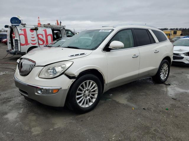 5GAER23758J152914 - 2008 BUICK ENCLAVE CXL WHITE photo 1