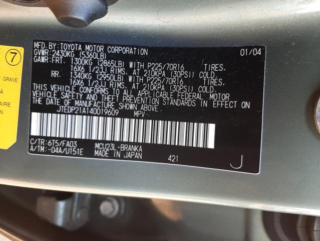 JTEDP21A140019609 - 2004 TOYOTA HIGHLANDER BASE Жасыл фото 13