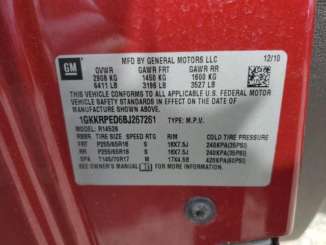 1GKKRPED6BJ267261 - 2011 GMC ACADIA SLE RED photo 13