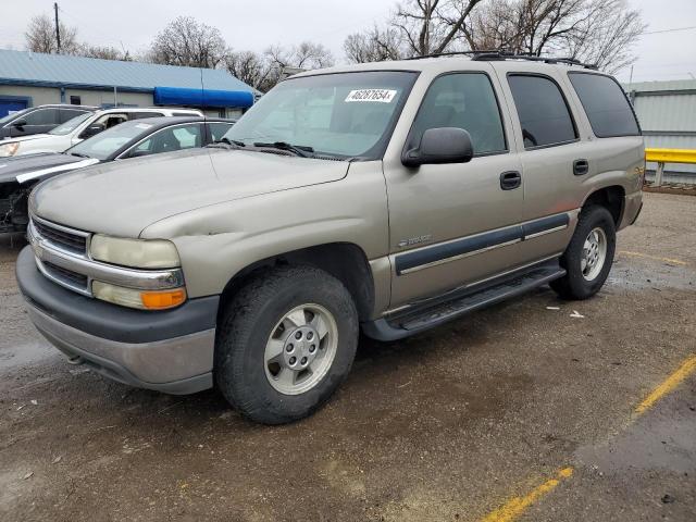 1GNEC13T51R122916 - 2001 CHEVROLET TAHOE C1500 TAN photo 1