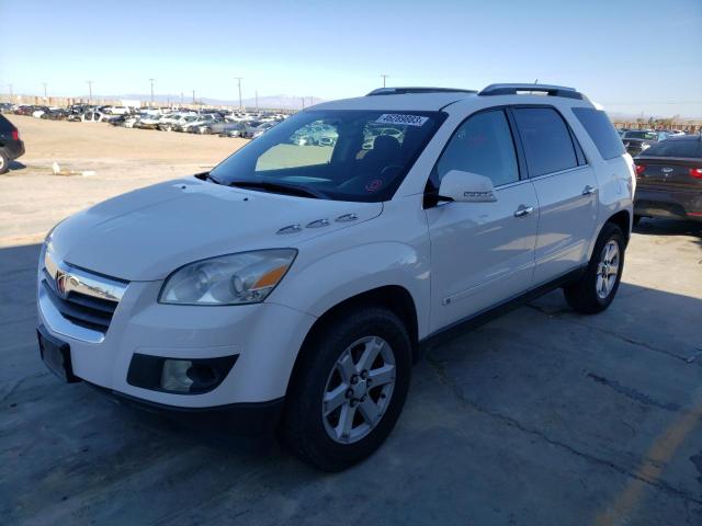 5GZEV23797J168704 - 2007 SATURN OUTLOOK XR WHITE photo 1