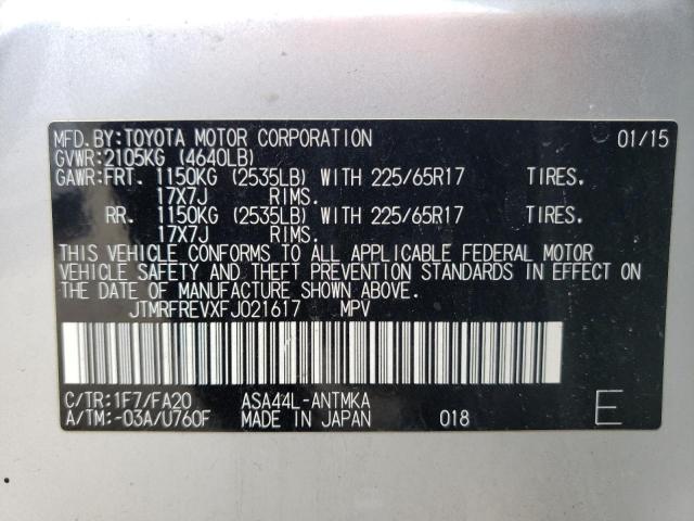 JTMRFREVXFJ021617 - 2015 TOYOTA RAV4 XLE SILVER photo 13