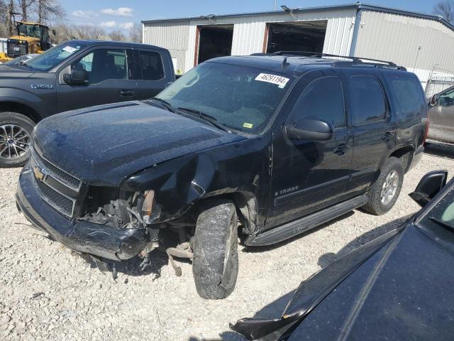 1GNFK13058J182118 - 2008 CHEVROLET TAHOE K1500 BLACK photo 1