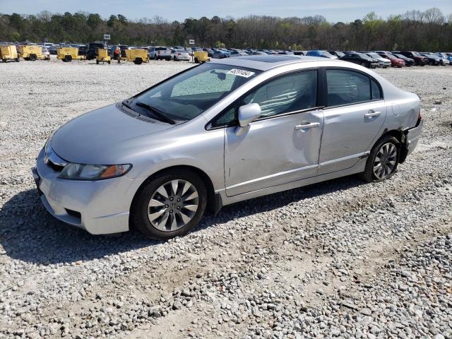 19XFA1F83AE026160 - 2010 HONDA CIVIC EX SILVER photo 1