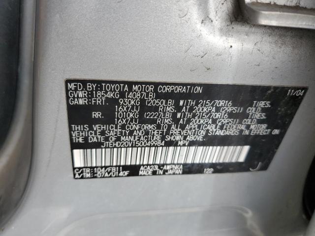 JTEHD20V150049984 - 2005 TOYOTA RAV4 SILVER photo 13