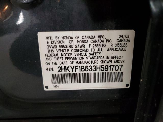 2HKYF18633H591707 - 2003 HONDA PILOT EXL TEAL photo 13