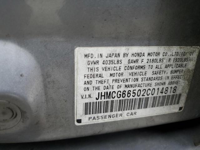 JHMCG66502C014818 - 2002 HONDA ACCORD LX SILVER photo 12