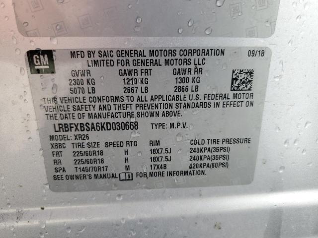 LRBFXBSA6KD030668 - 2019 BUICK ENVISION PREFERRED ვერცხლისფერი ფოტო 13