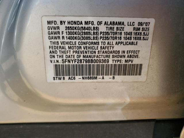 5FNYF28798B009369 - 2008 HONDA PILOT EXL SILVER photo 12