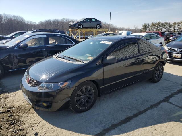 2HGFG12999H527682 - 2009 HONDA CIVIC EXL BLACK photo 1