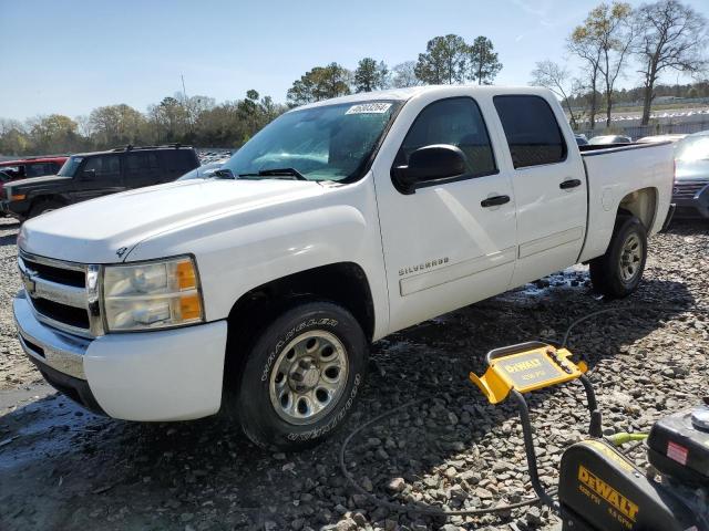 3GCRCSEA2AG158767 - 2010 CHEVROLET SILVERADO C1500 LT WHITE photo 1