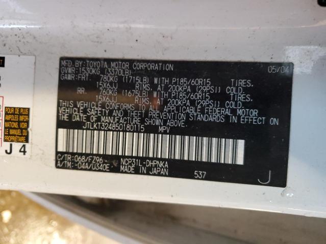 JTLKT324850180115 - 2005 TOYOTA SCION XB 白色 照片 12