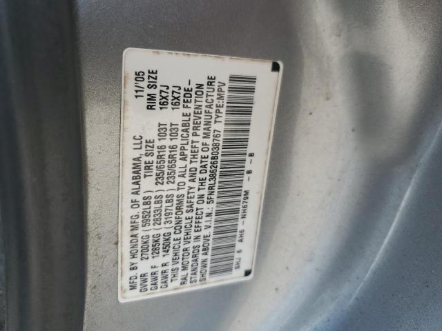 5FNRL38626B038767 - 2006 HONDA ODYSSEY EXL SILVER photo 14