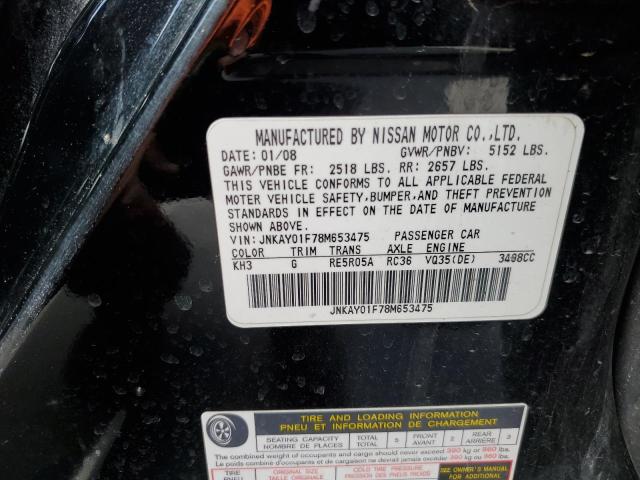 JNKAY01F78M653475 - 2008 INFINITI M35 BASE BLACK photo 12