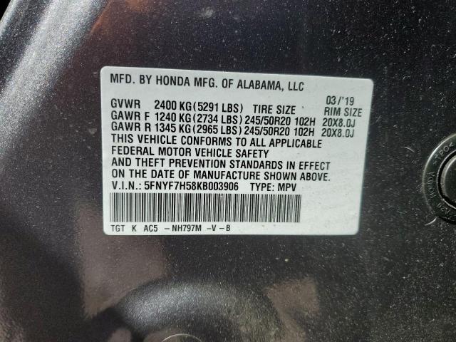 5FNYF7H58KB003906 - 2019 HONDA PASSPORT EXL CHARCOAL photo 13