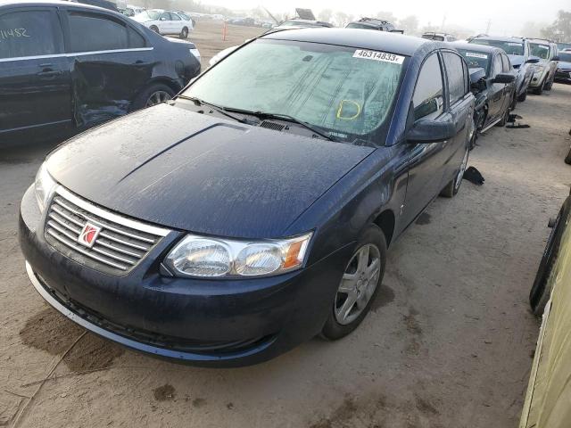 1G8AJ55F07Z198560 - 2007 SATURN ION LEVEL 2 BLUE photo 1