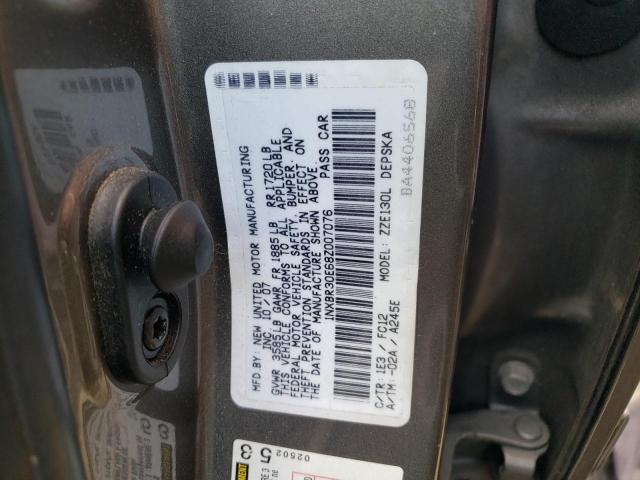 1NXBR30E68Z007076 - 2008 TOYOTA COROLLA CE GRAY photo 12