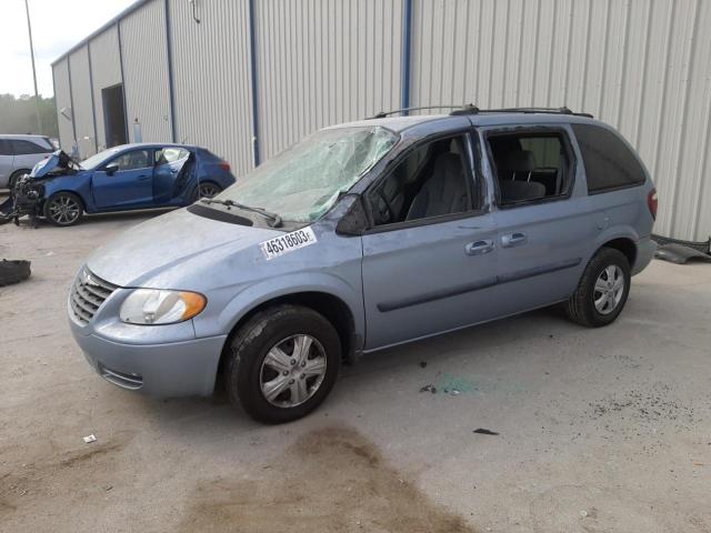 1C4GP45R85B115370 - 2005 CHRYSLER TOWN & COU ლურჯი ფოტო 1