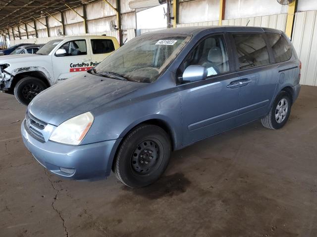 KNDMB133186243753 - 2008 KIA SEDONA BLUE photo 1