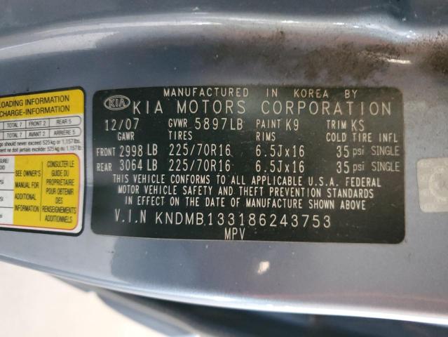 KNDMB133186243753 - 2008 KIA SEDONA BLUE photo 13