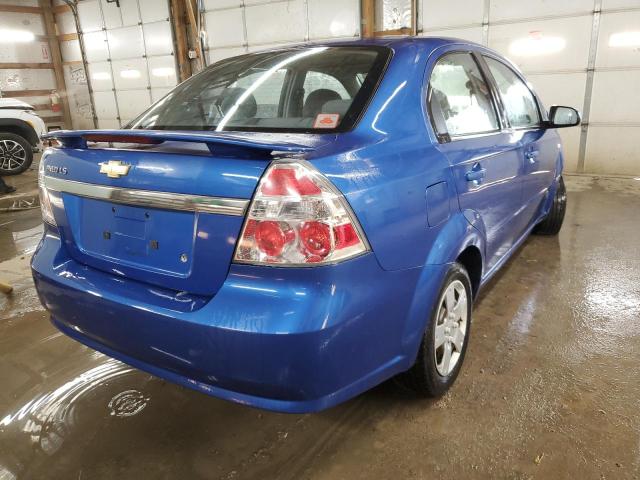 KL1TD56608B175222 - 2008 CHEVROLET AVEO BASE 蓝色 照片 3