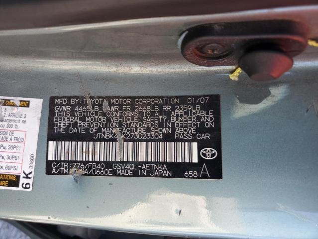 JTNBK46K273023304 - 2007 TOYOTA CAMRY LE 青色 照片 12
