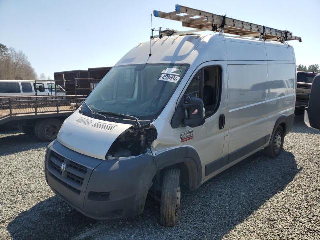 3C6TRVBG7FE513232 - 2015 RAM PROMASTER 1500 HIGH GRAY photo 1