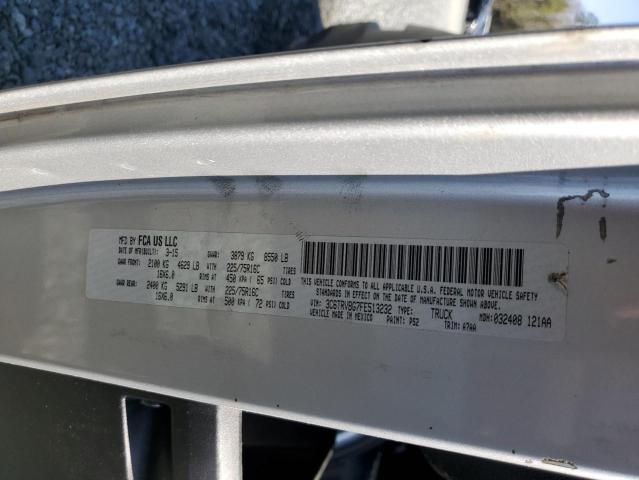 3C6TRVBG7FE513232 - 2015 RAM PROMASTER 1500 HIGH GRAY photo 13