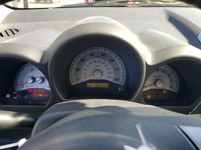 JTKDE167670210120 - 2007 TOYOTA SCION TC 蓝色 照片 9