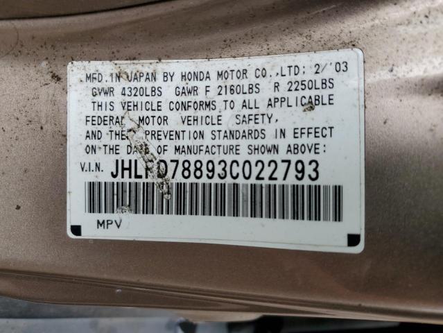 JHLRD78893C022793 - 2003 HONDA CR-V EX TAN photo 12