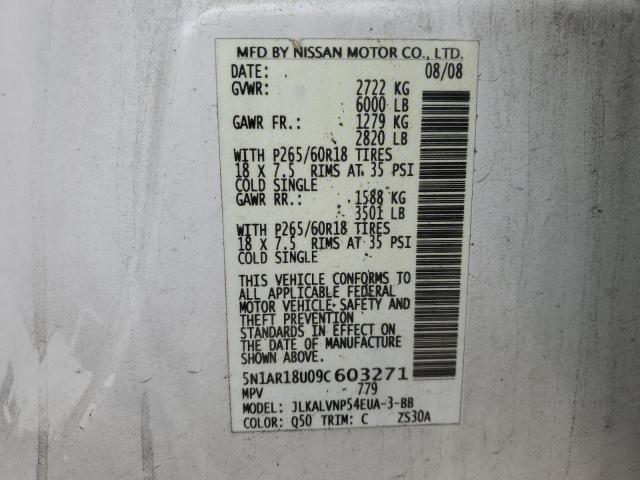 5N1AR18U09C603271 - 2009 NISSAN PATHFINDER S 白色 照片 13