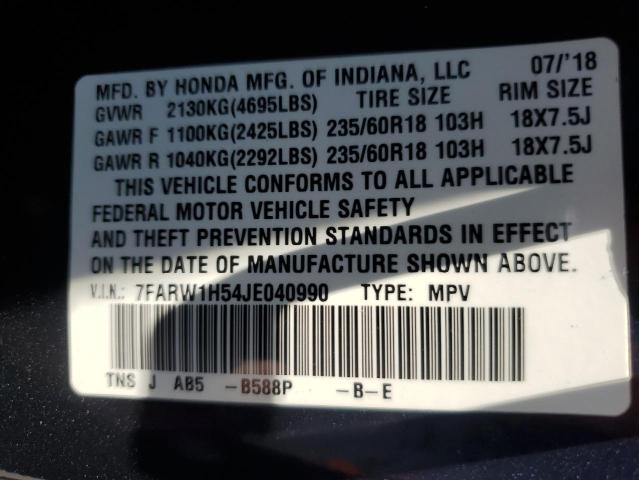 7FARW1H54JE040990 - 2018 HONDA CR-V EX 蓝色 照片 13