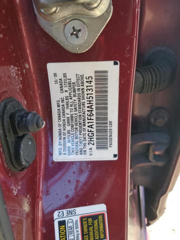 2HGFA1F64AH513145 - 2010 HONDA CIVIC LX-S 勃艮第红 照片 12